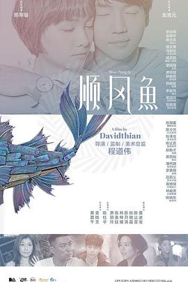 国产亚洲自拍一区